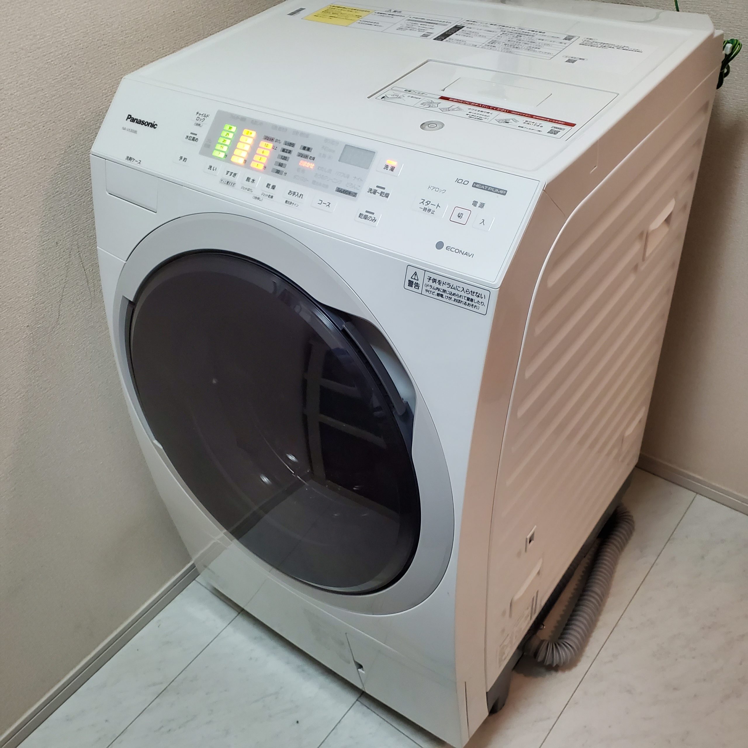 2021年製 Panasonic ドラム式洗濯機 NA-VX300 BL-W alqadasibiz.com